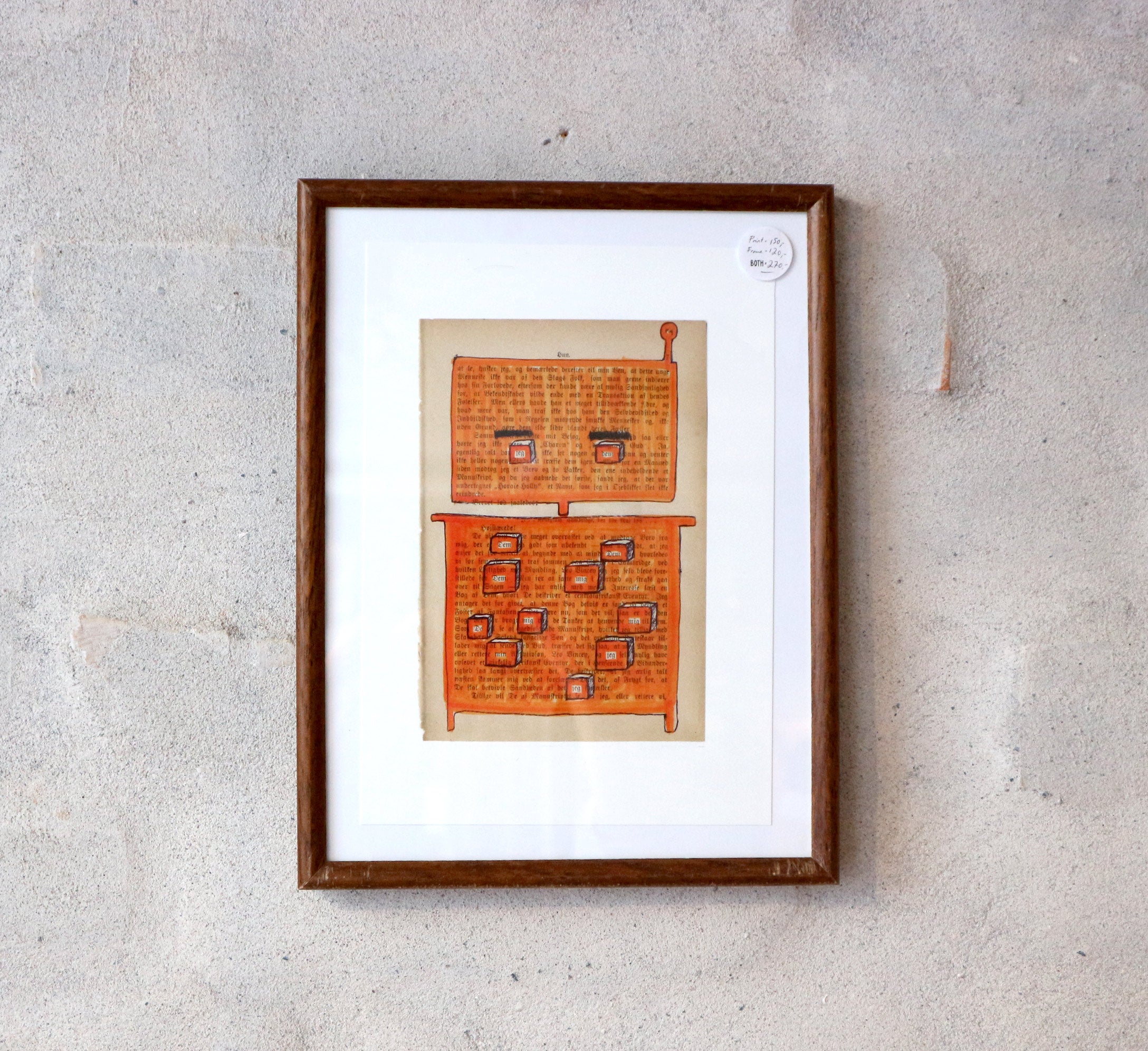 Dig Dem Mig Du – VanishingPointStudio